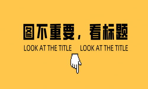 休息10多天，宇航又有大動作！